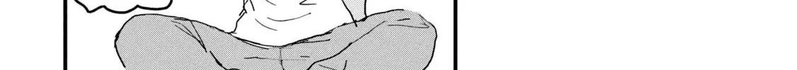 Read Yani Neko chapter 78 image 7 on Lezhin