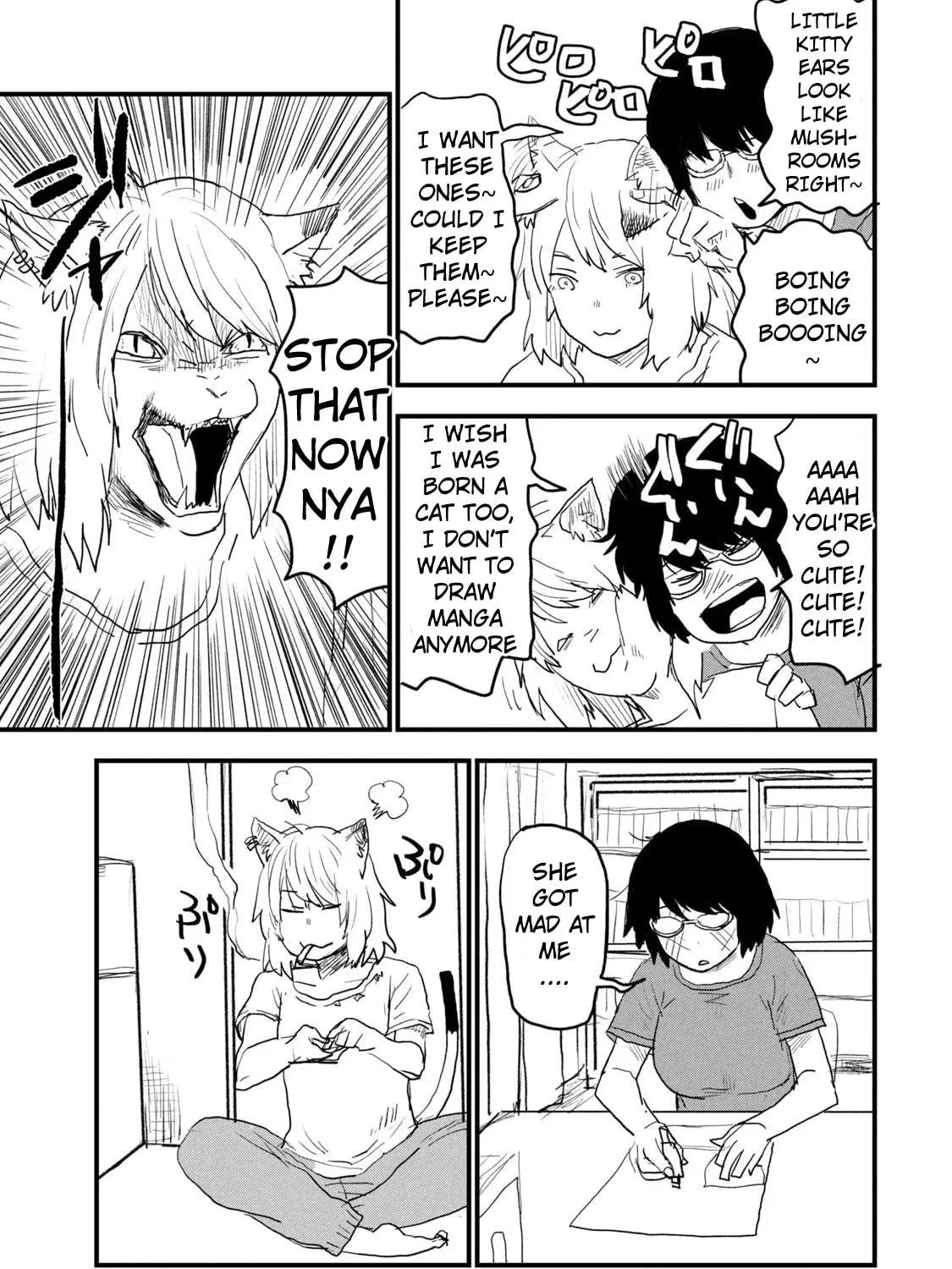 Read Yani Neko chapter 78 image 8 on Lezhin