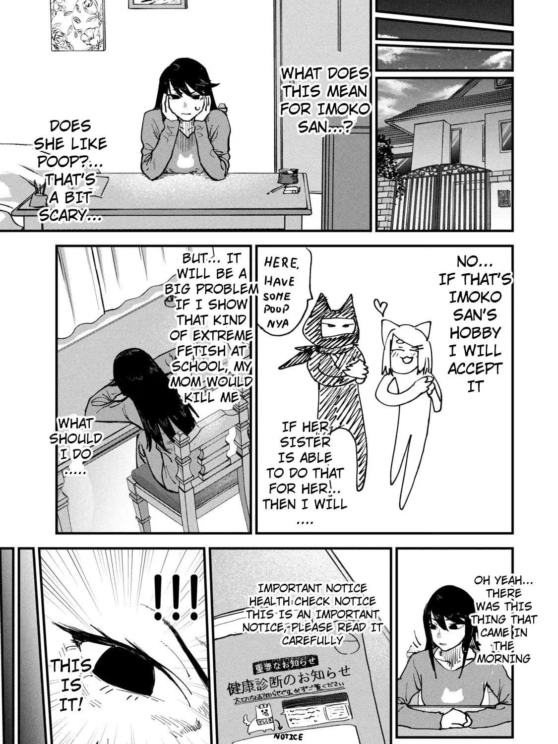 Read Yani Neko chapter 79 image 4 on Lezhin