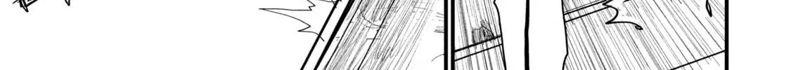 Read Yani Neko chapter 80 image 1 on Lezhin