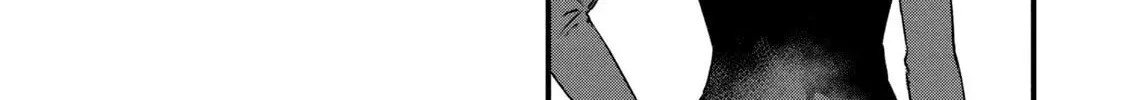 Read Yani Neko chapter 81 image 1 on Lezhin