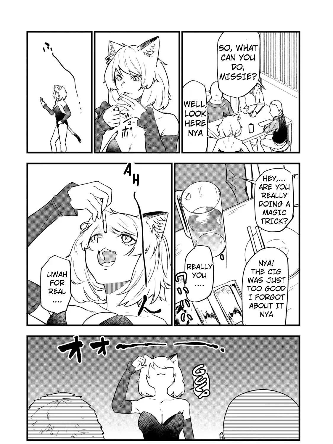 Read Yani Neko chapter 81 image 2 on Lezhin