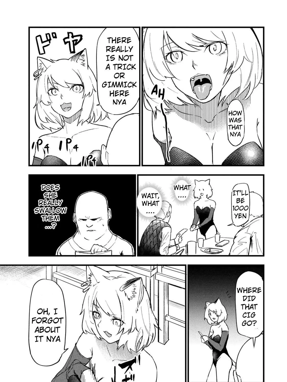 Read Yani Neko chapter 81 image 4 on Lezhin