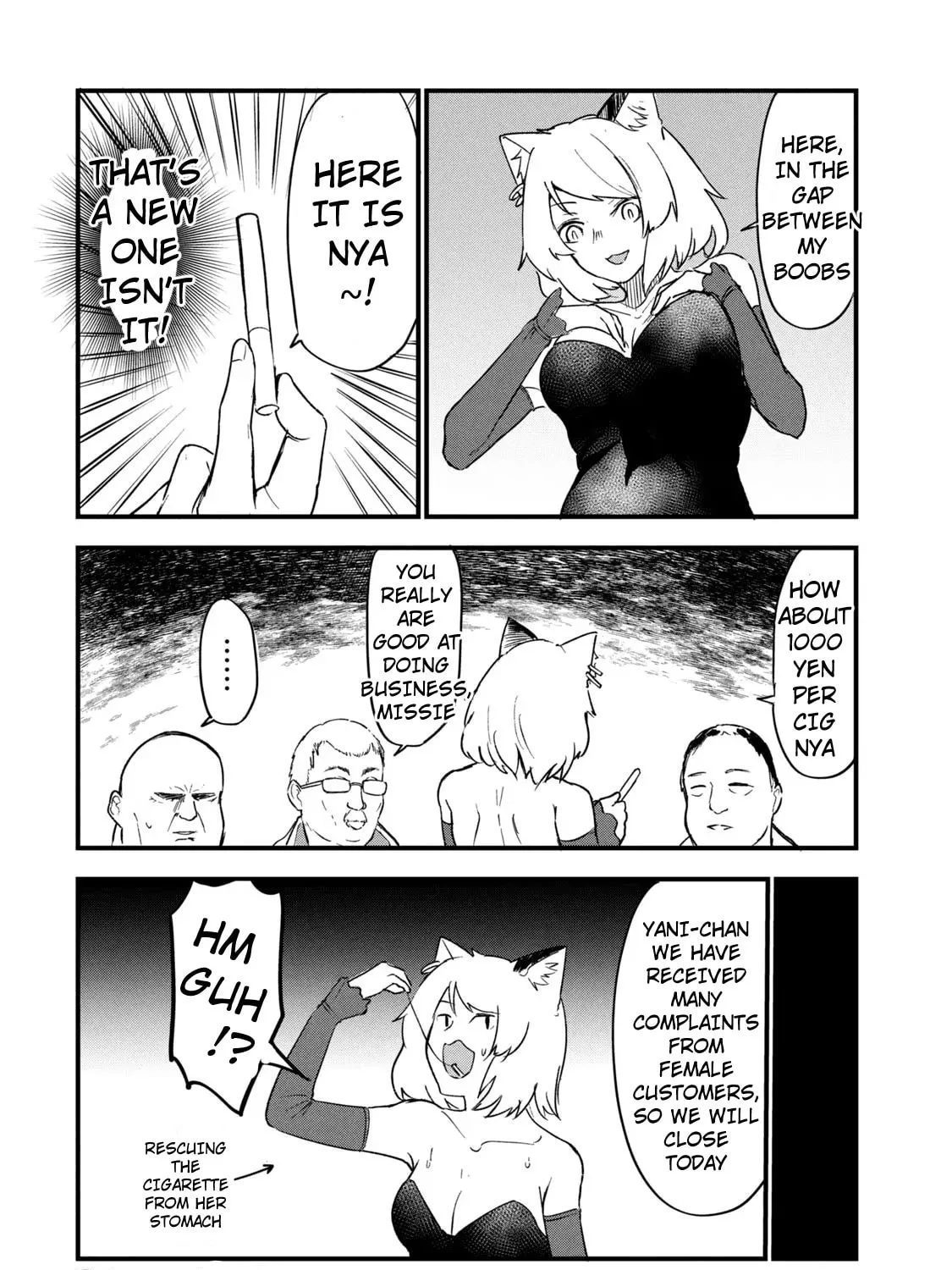 Read Yani Neko chapter 81 image 6 on Lezhin