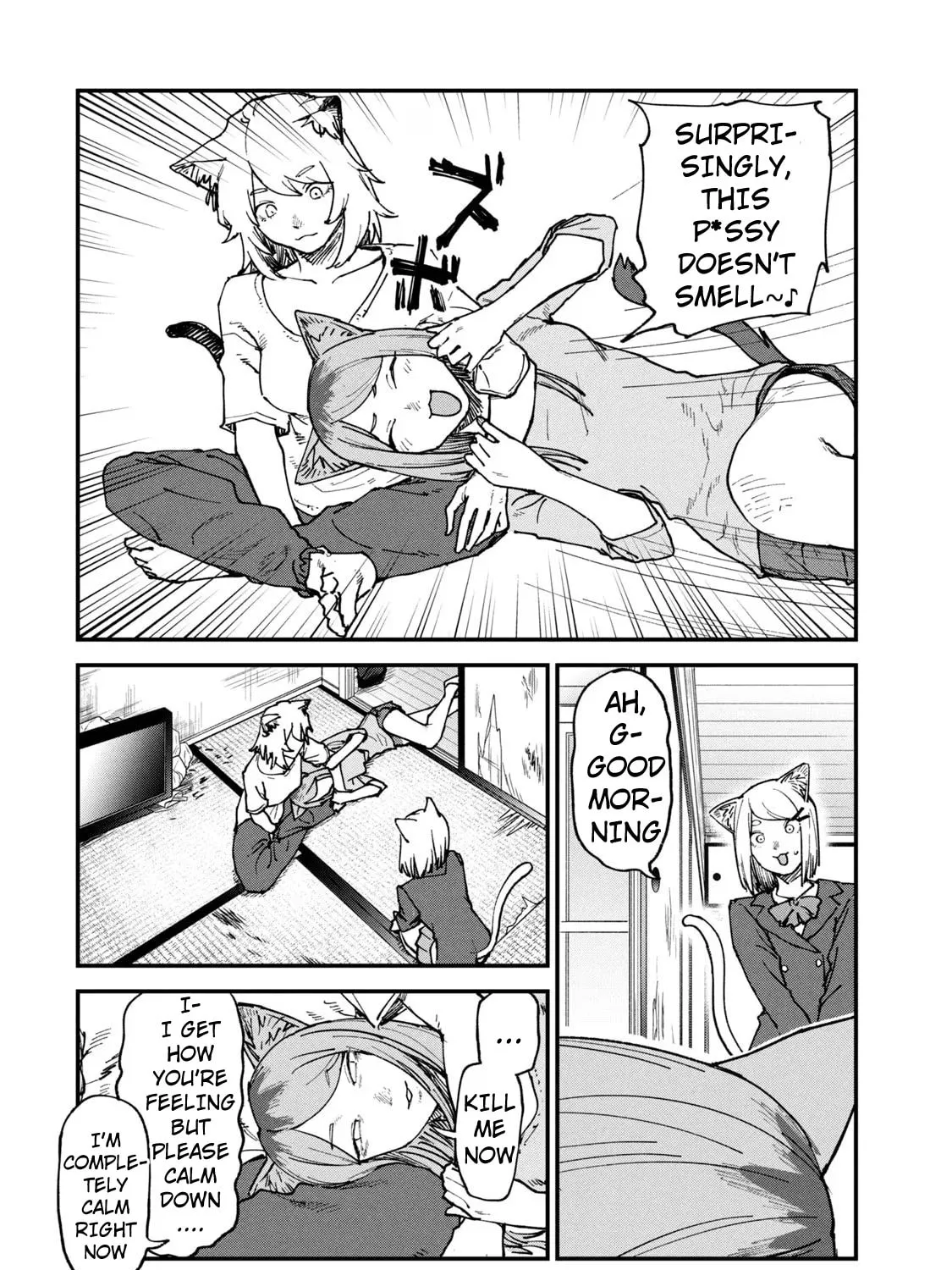 Read Yani Neko chapter 82 image 2 on Lezhin