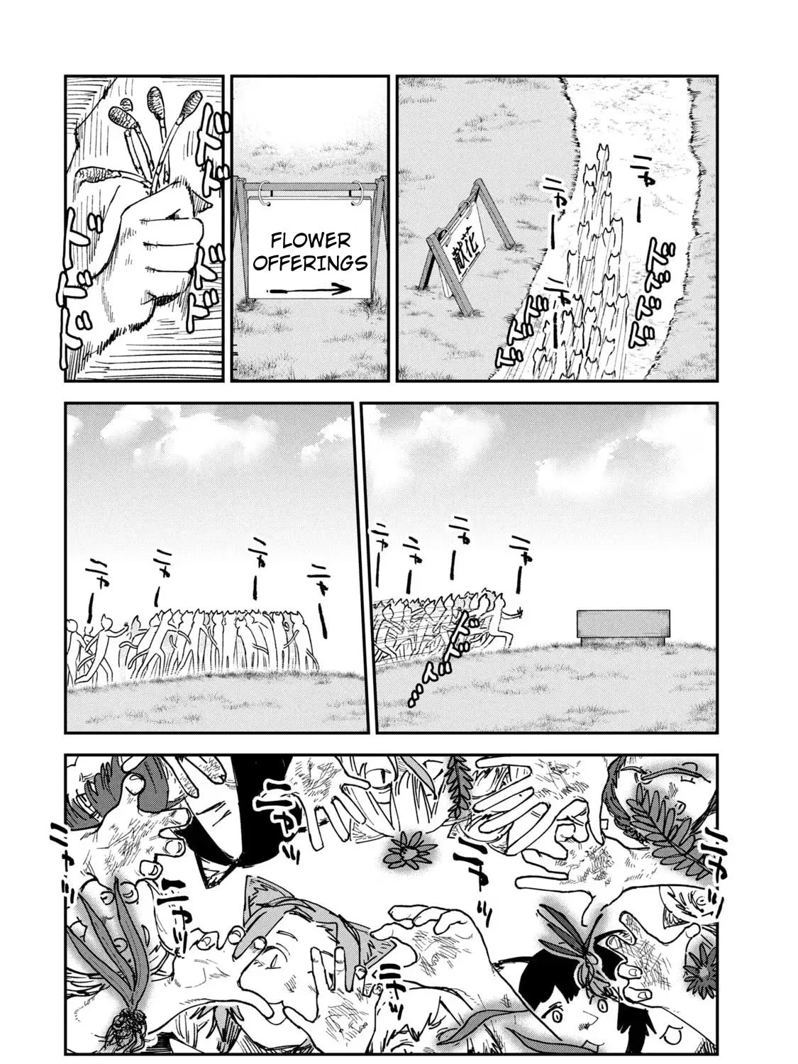 Read Yani Neko chapter 83 image 6 on Lezhin