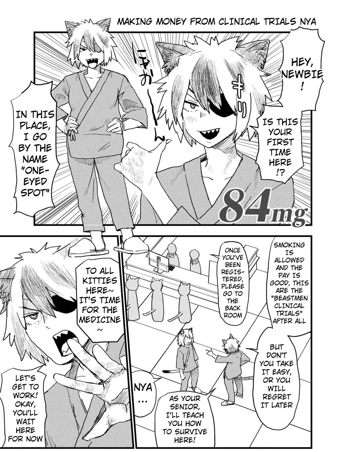 Read Yani Neko chapter 84 image 0 on Lezhin