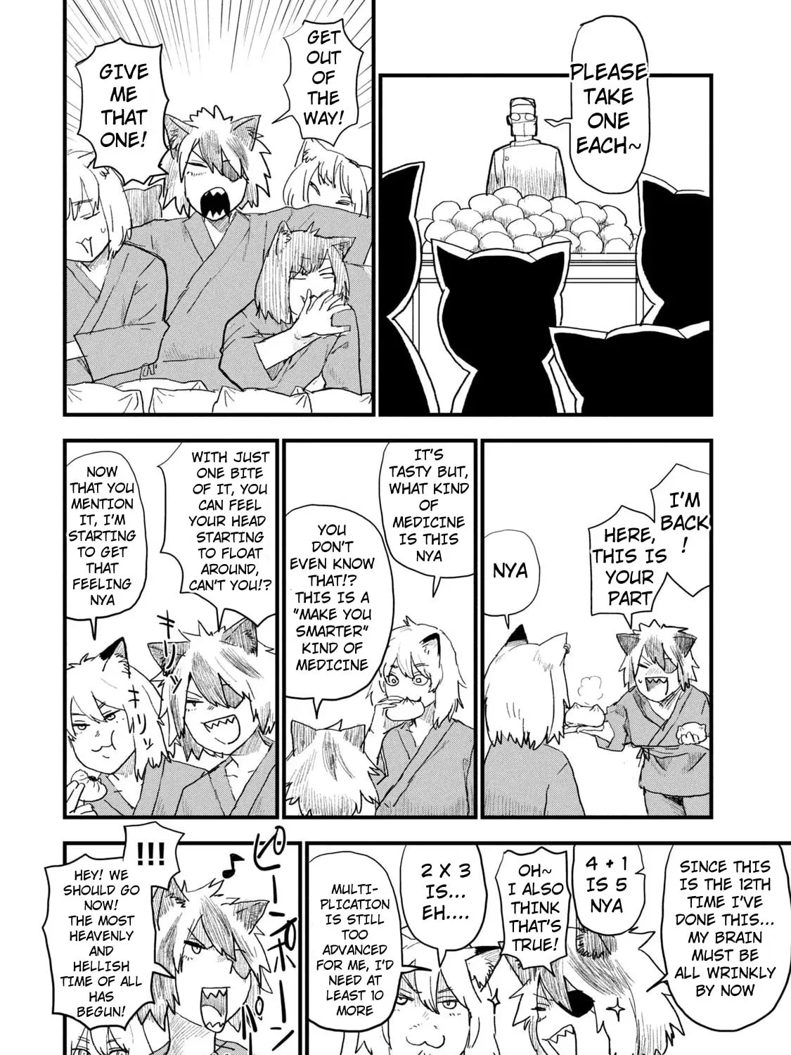 Read Yani Neko chapter 84 image 2 on Lezhin