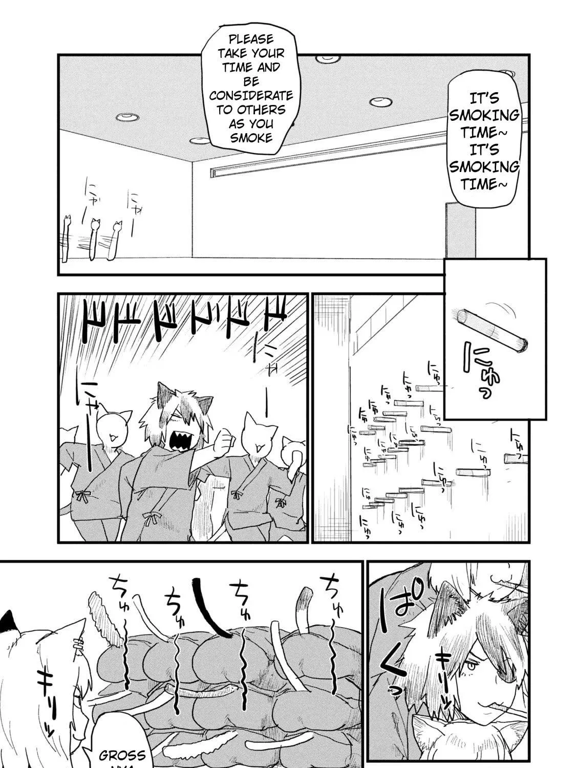 Read Yani Neko chapter 84 image 4 on Lezhin