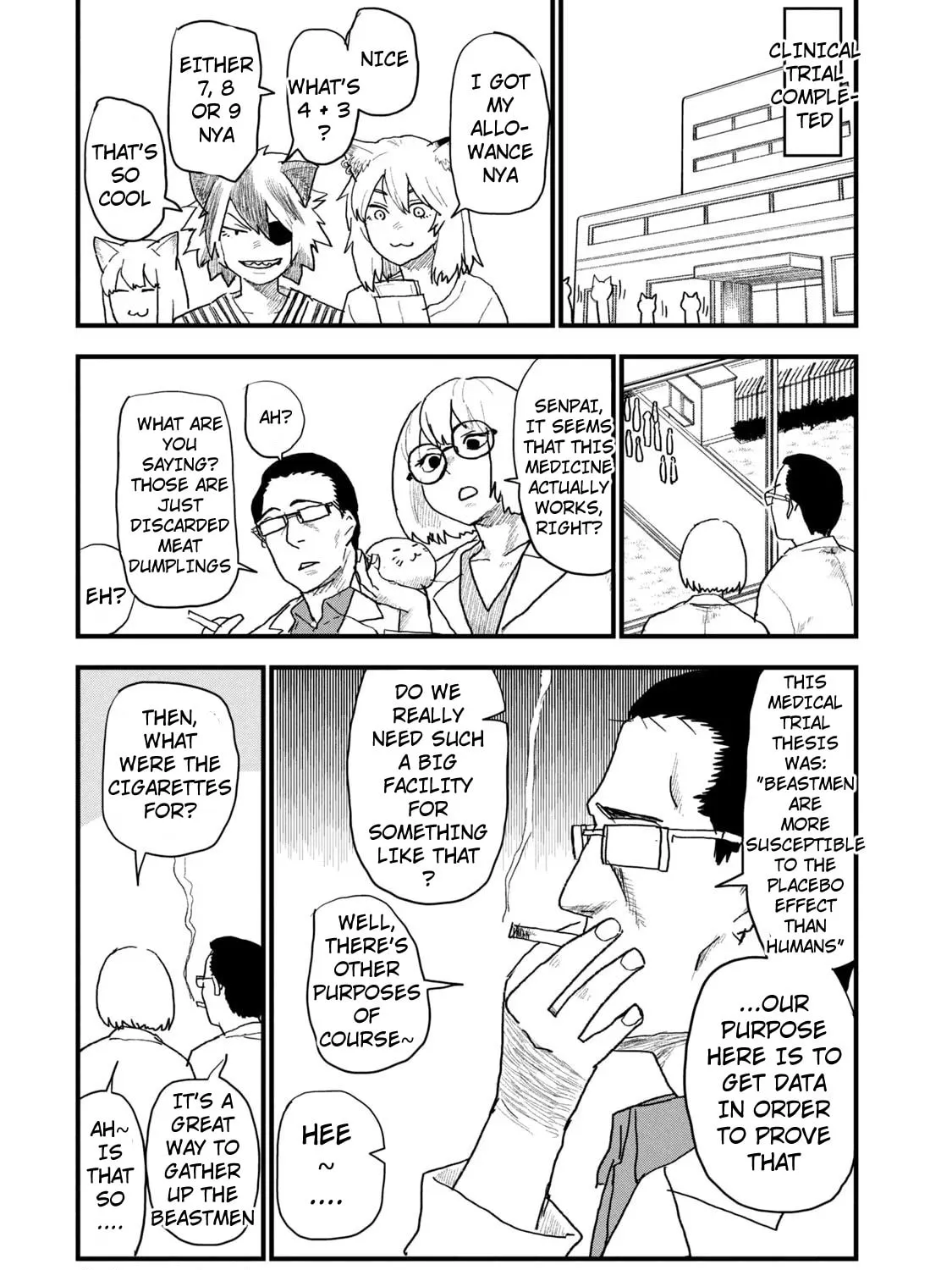 Read Yani Neko chapter 84 image 6 on Lezhin