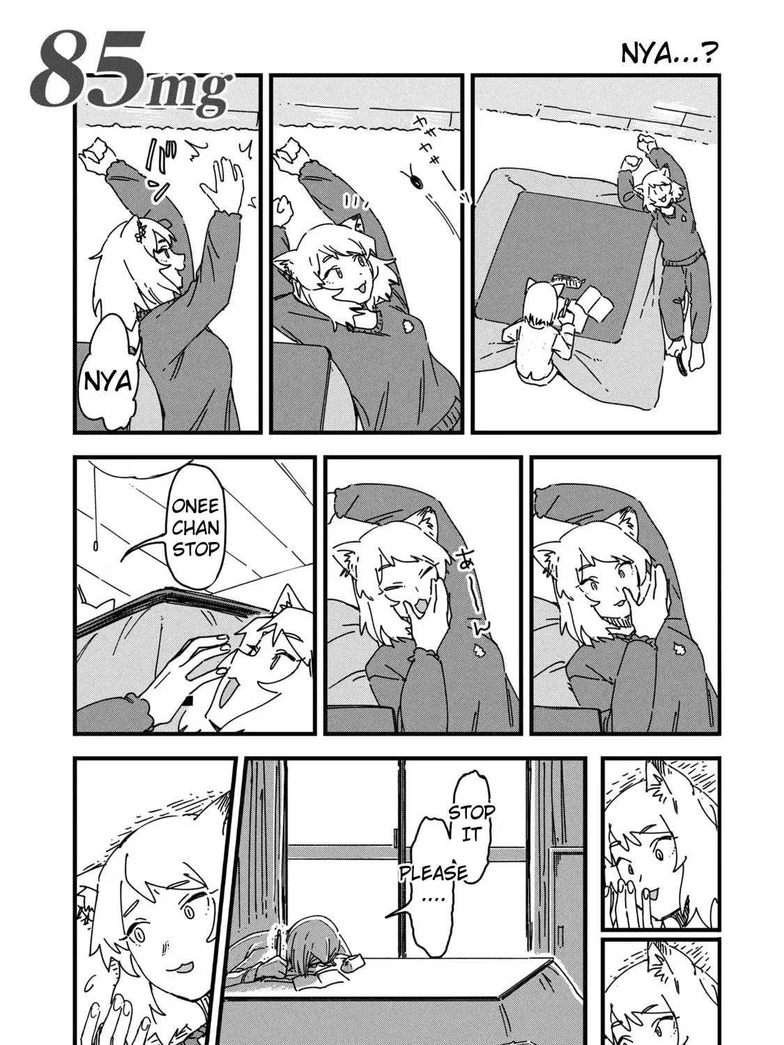 Read Yani Neko chapter 85 image 0 on Lezhin