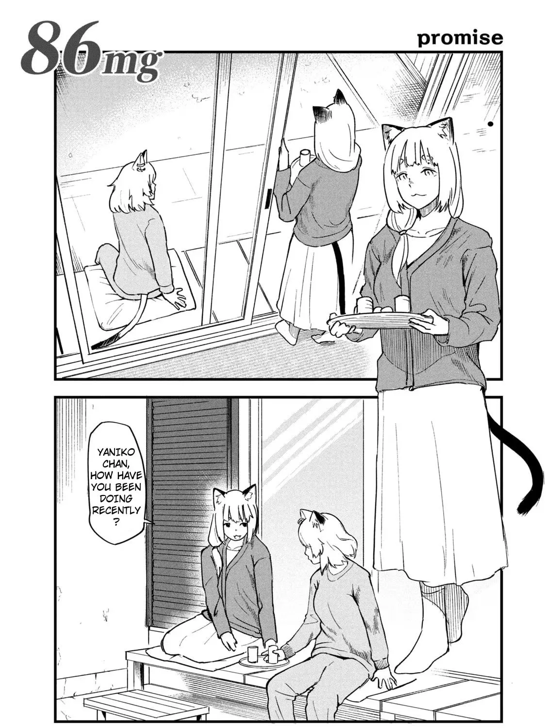 Read Yani Neko chapter 86 image 0 on Lezhin