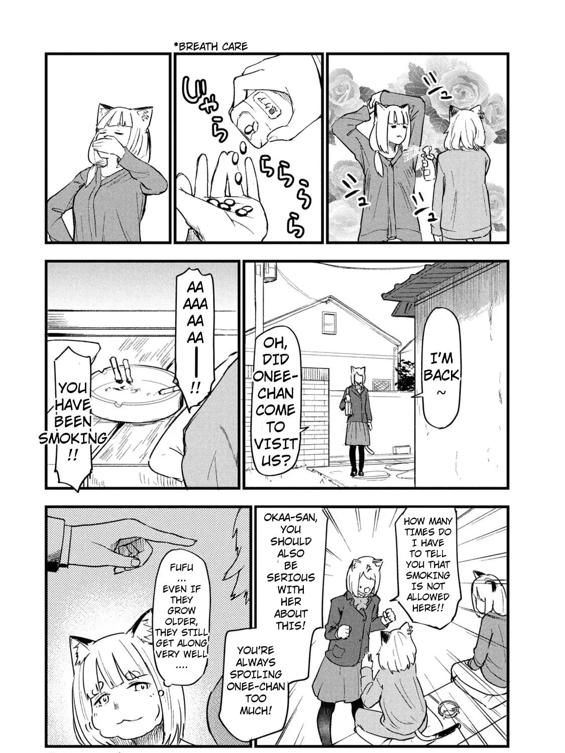 Read Yani Neko chapter 86 image 6 on Lezhin
