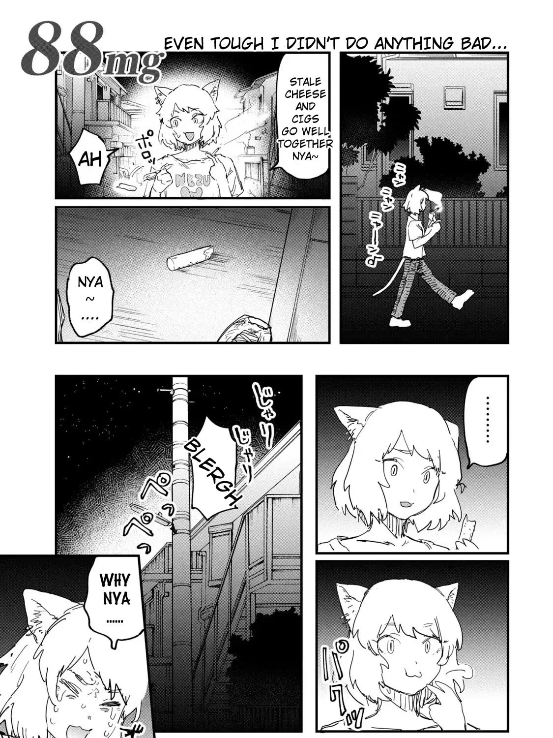 Read Yani Neko chapter 88 image 0 on Lezhin
