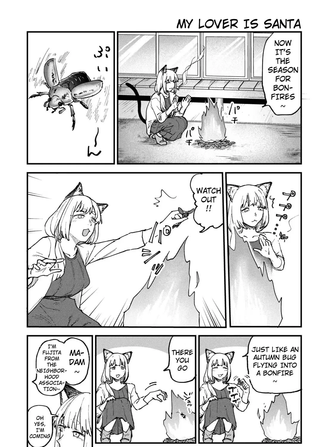 Read Yani Neko chapter 88 image 2 on Lezhin