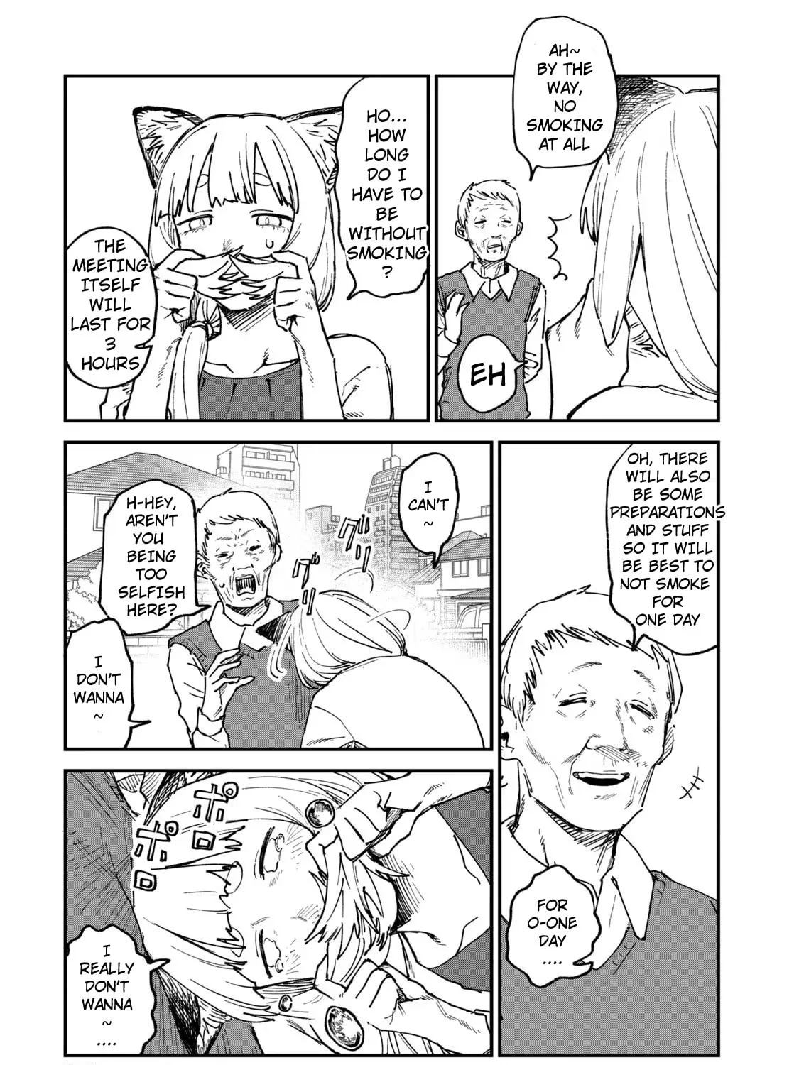 Read Yani Neko chapter 88 image 6 on Lezhin