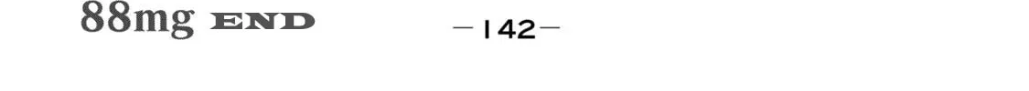 Read Yani Neko chapter 88 image 7 on Lezhin