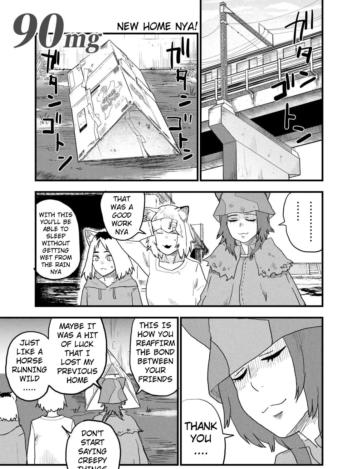 Read Yani Neko chapter 90 image 0 on Lezhin