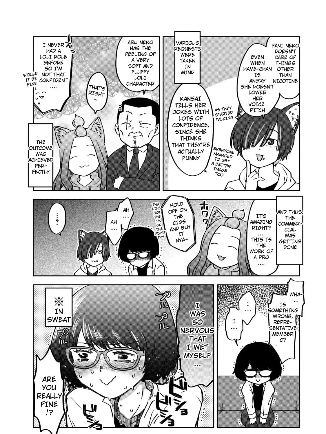 Read Yani Neko chapter 91.2 image 12 on Lezhin