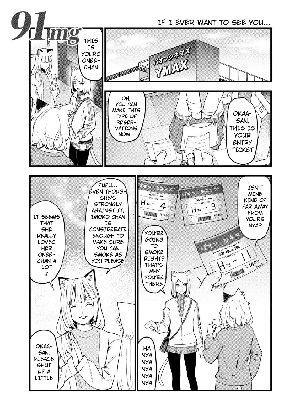 Read Yani Neko chapter 91 image 0 on Lezhin