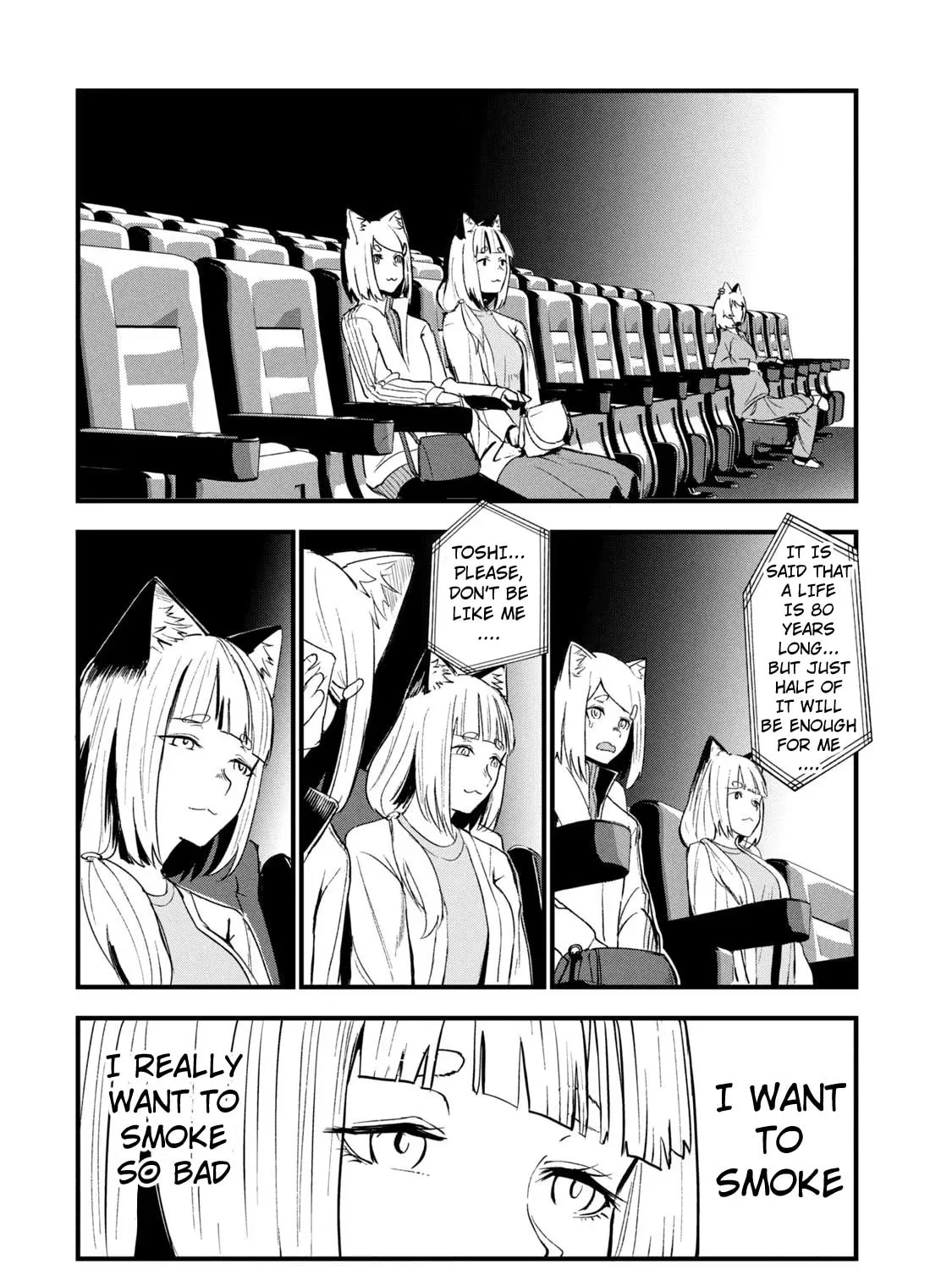 Read Yani Neko chapter 91 image 2 on Lezhin