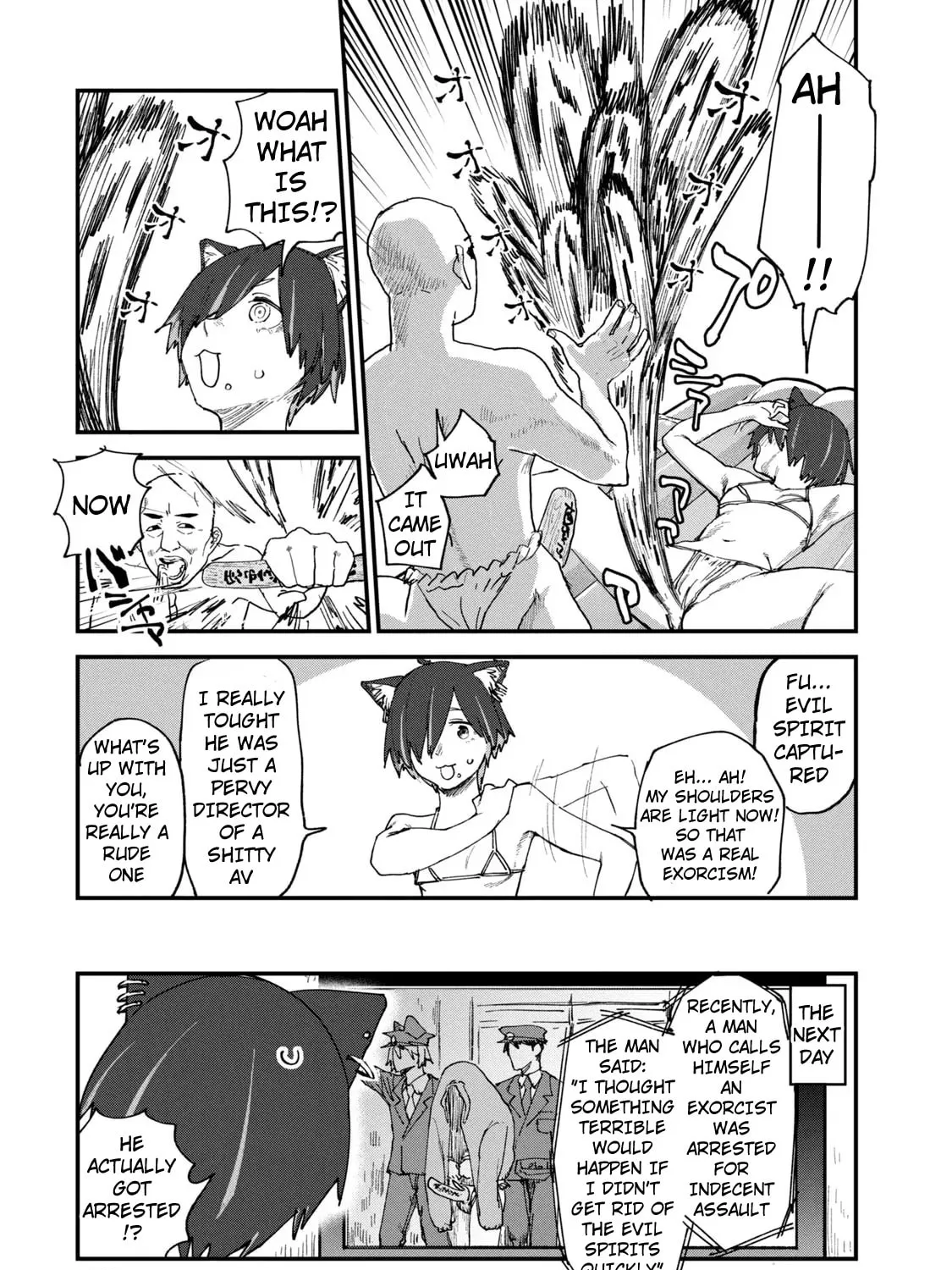 Read Yani Neko chapter 92 image 12 on Lezhin
