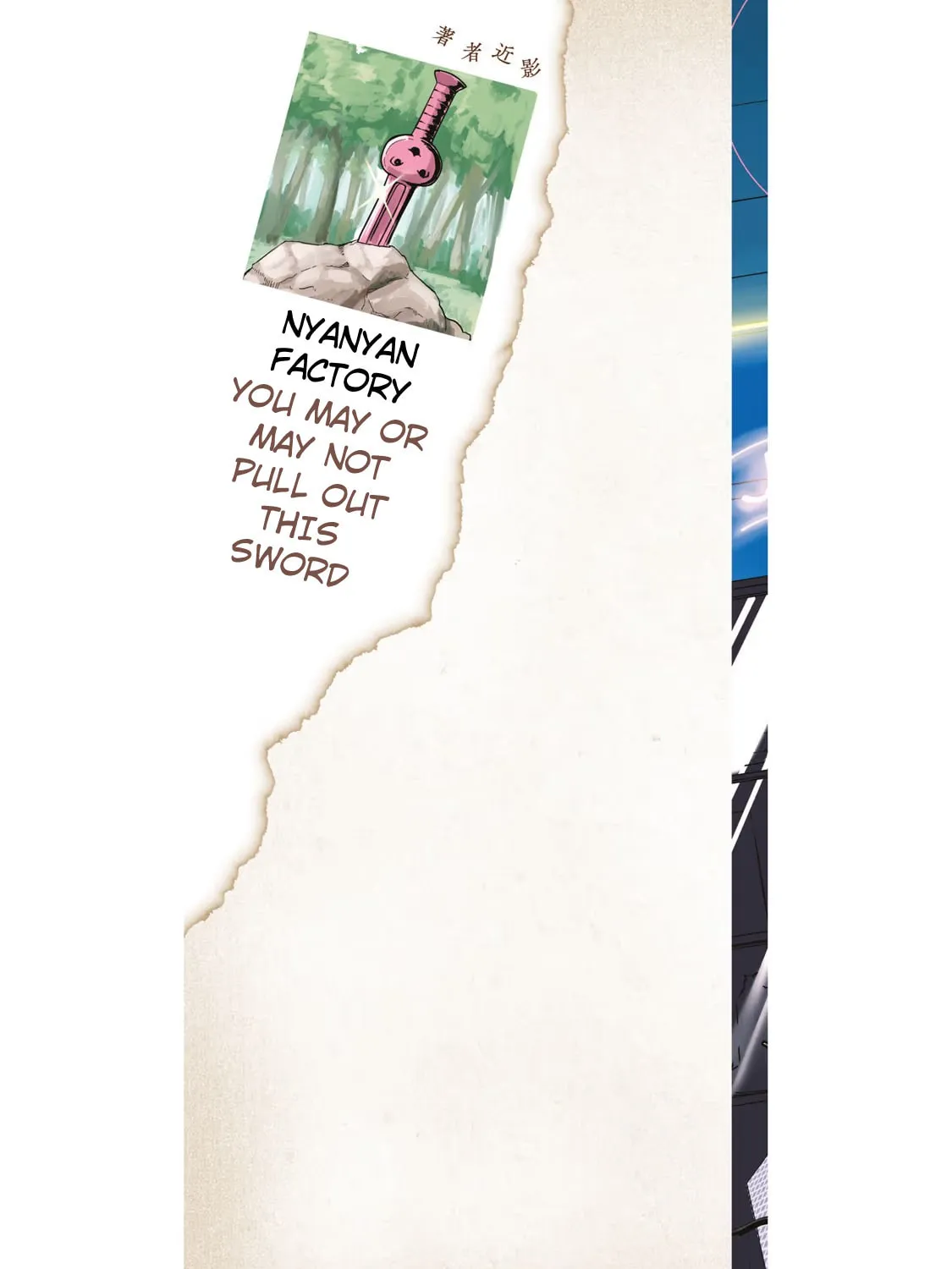 Read Yani Neko chapter 92 image 2 on Lezhin