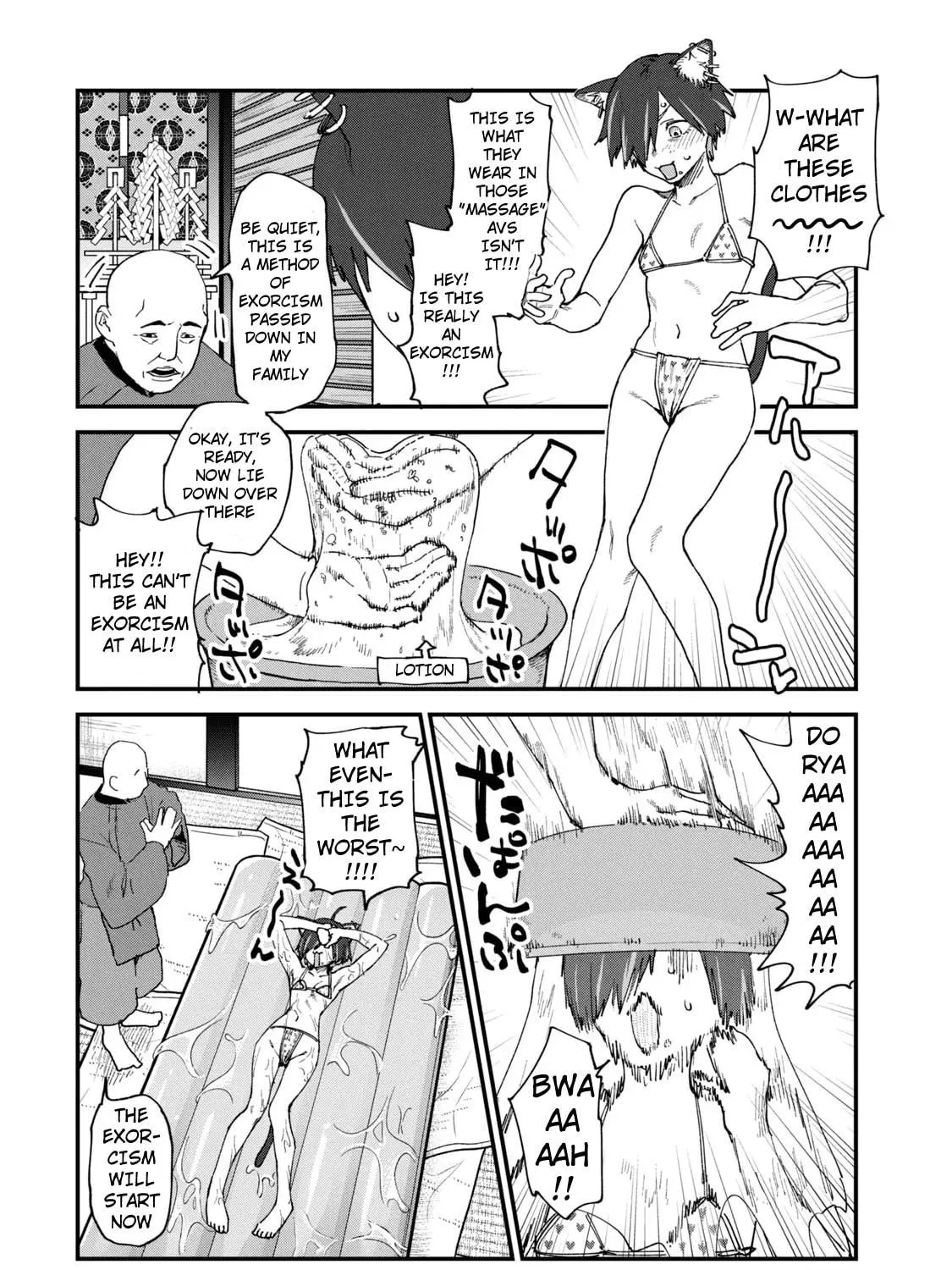 Read Yani Neko chapter 92 image 8 on Lezhin