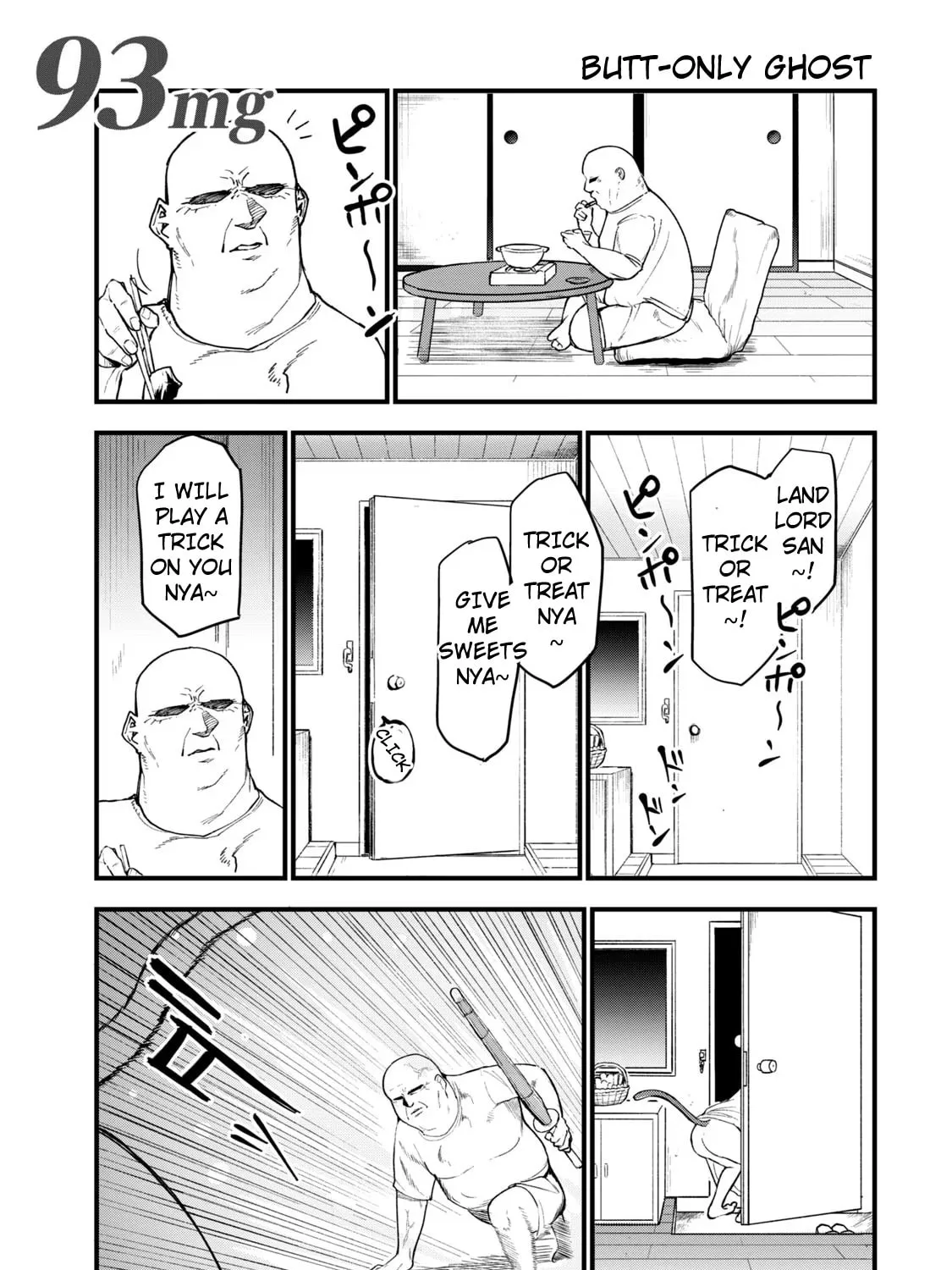 Read Yani Neko chapter 93 image 0 on Lezhin