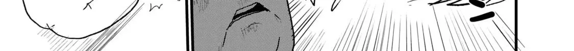 Read Yani Neko chapter 94 image 3 on Lezhin