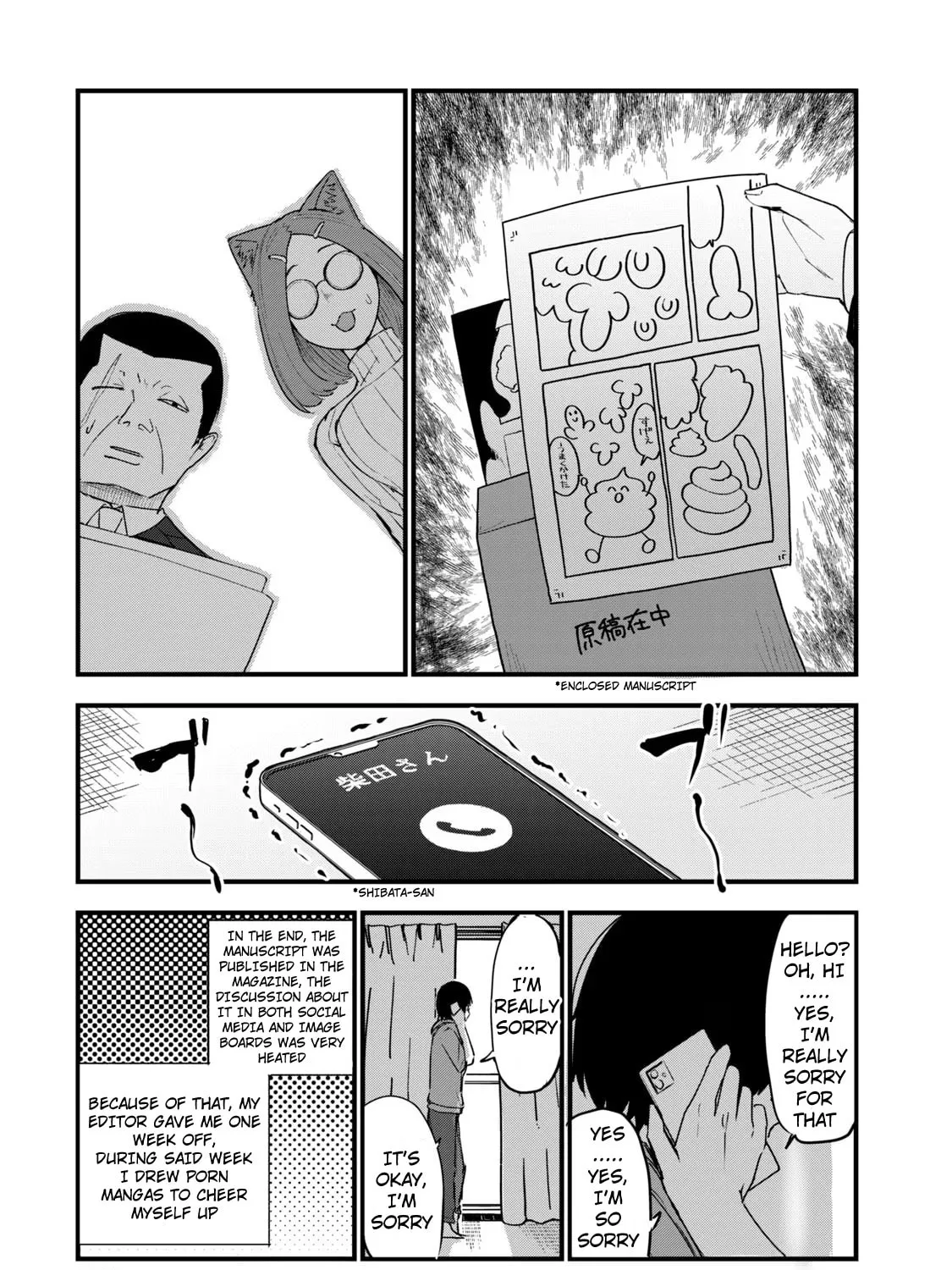 Read Yani Neko chapter 96 image 6 on Lezhin