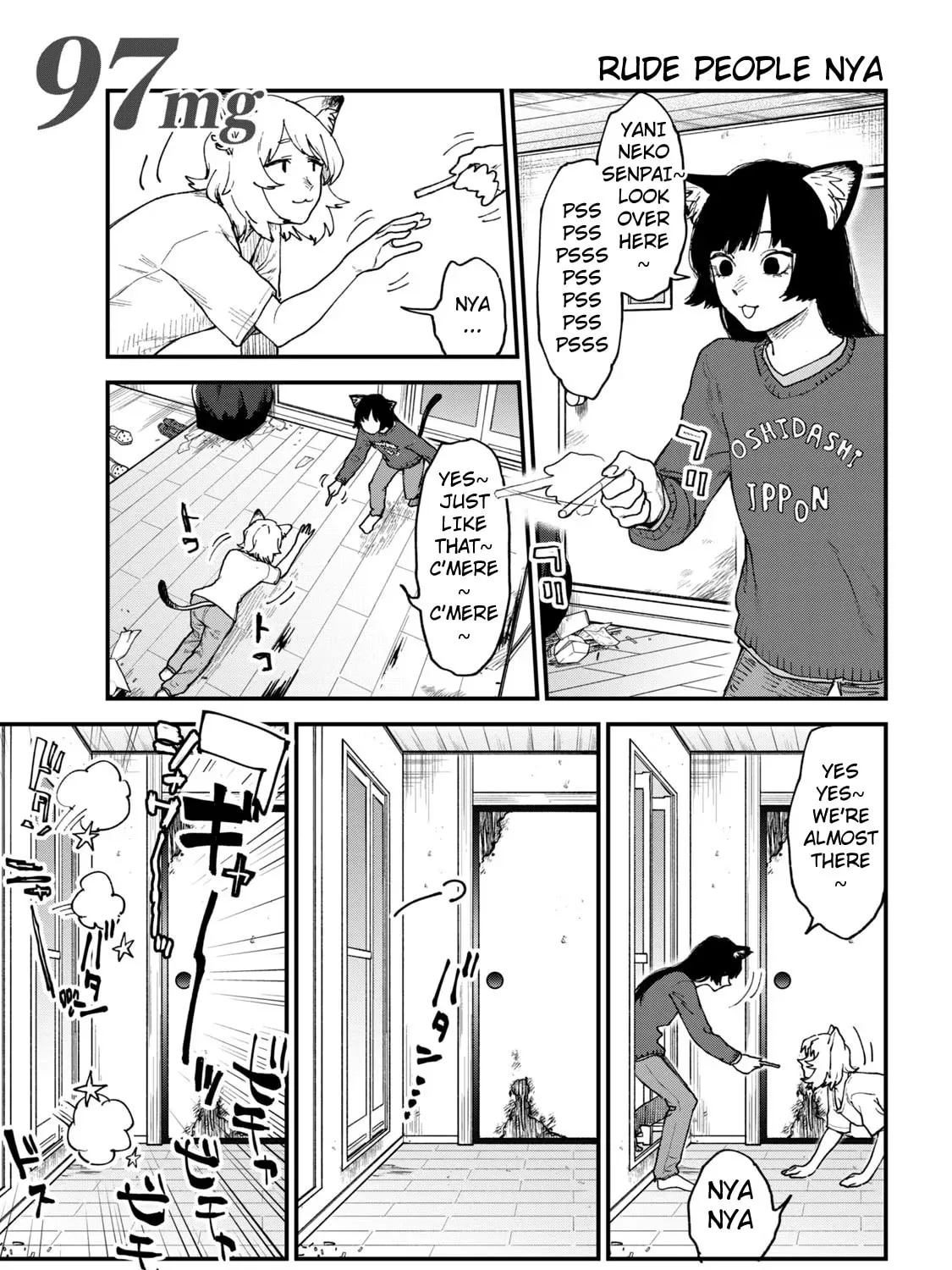 Read Yani Neko chapter 97 image 0 on Lezhin