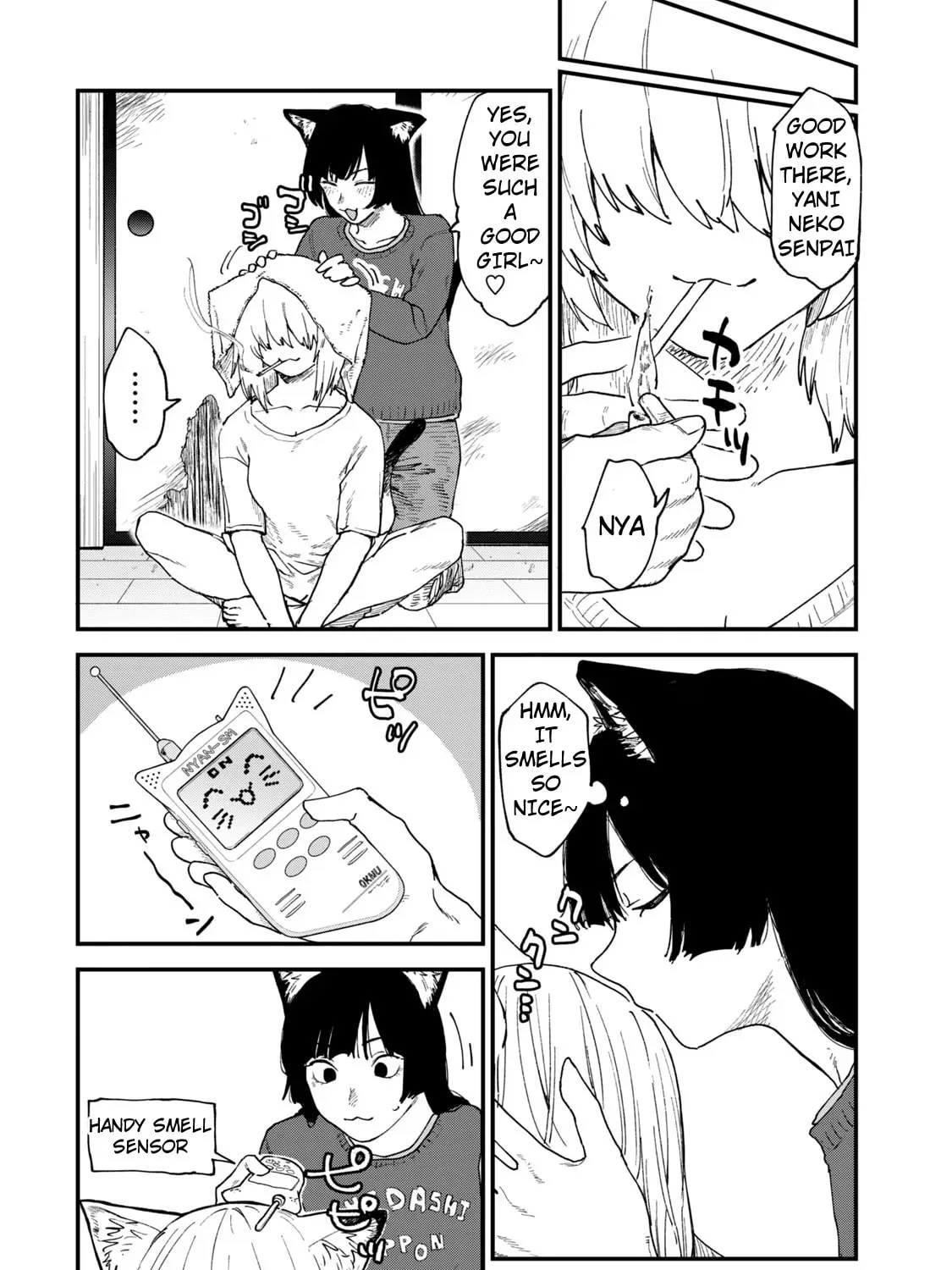 Read Yani Neko chapter 97 image 2 on Lezhin