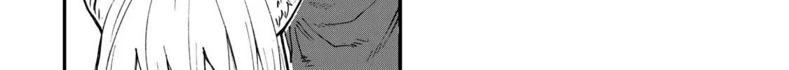 Read Yani Neko chapter 97 image 3 on Lezhin