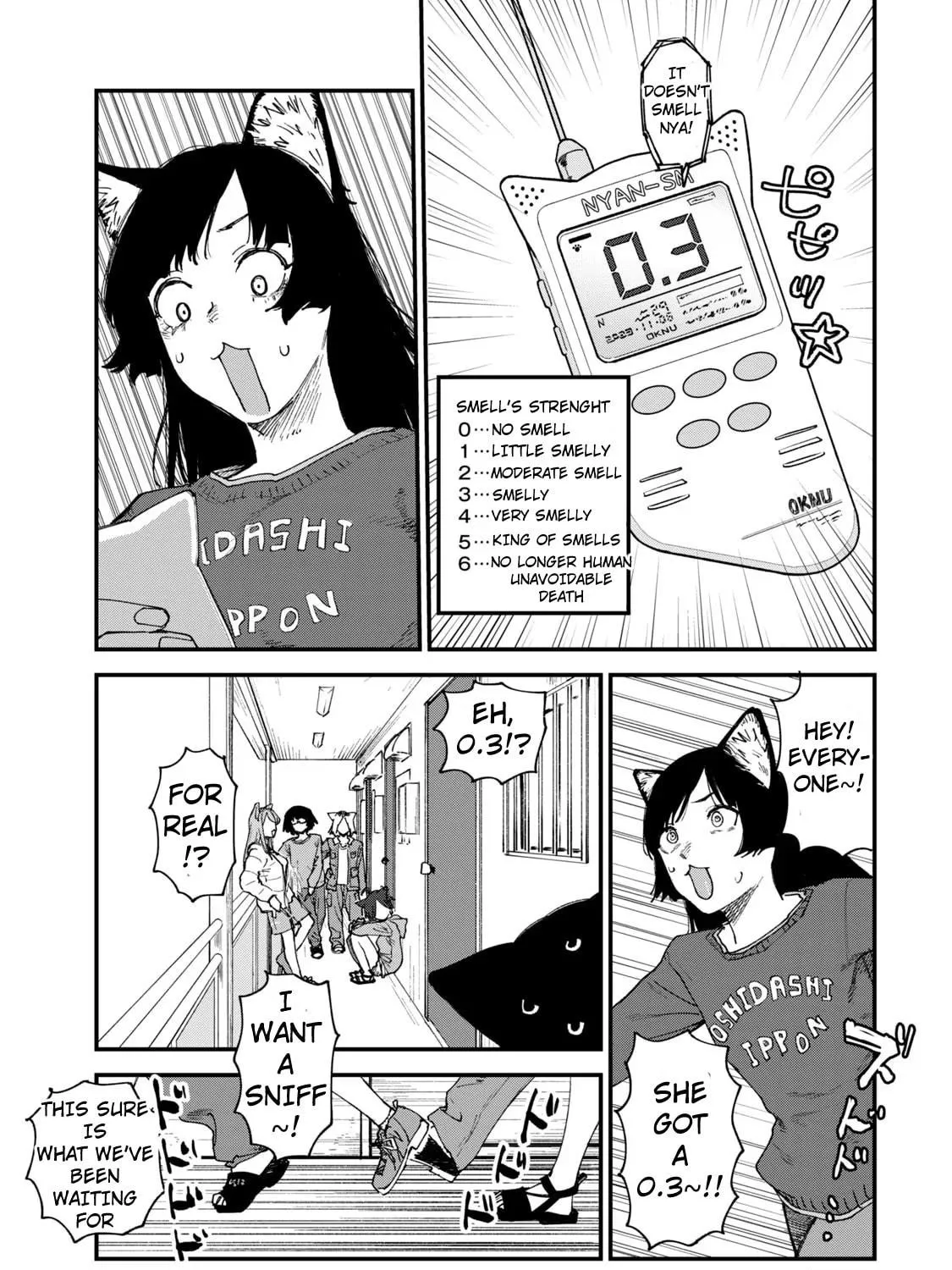 Read Yani Neko chapter 97 image 4 on Lezhin