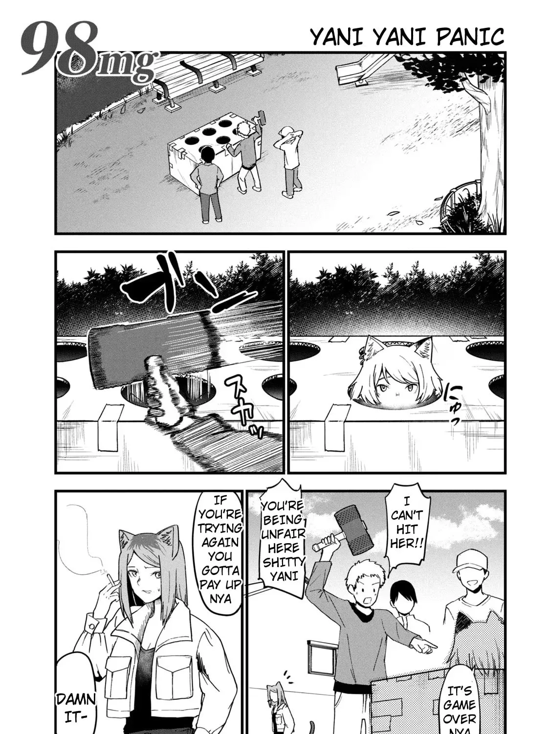 Read Yani Neko chapter 98 image 0 on Lezhin