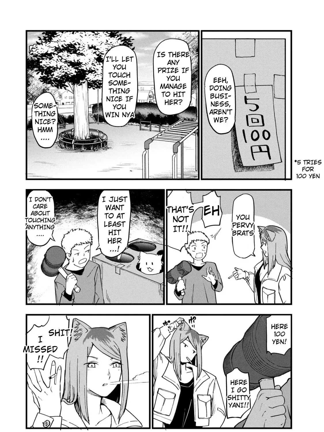 Read Yani Neko chapter 98 image 2 on Lezhin