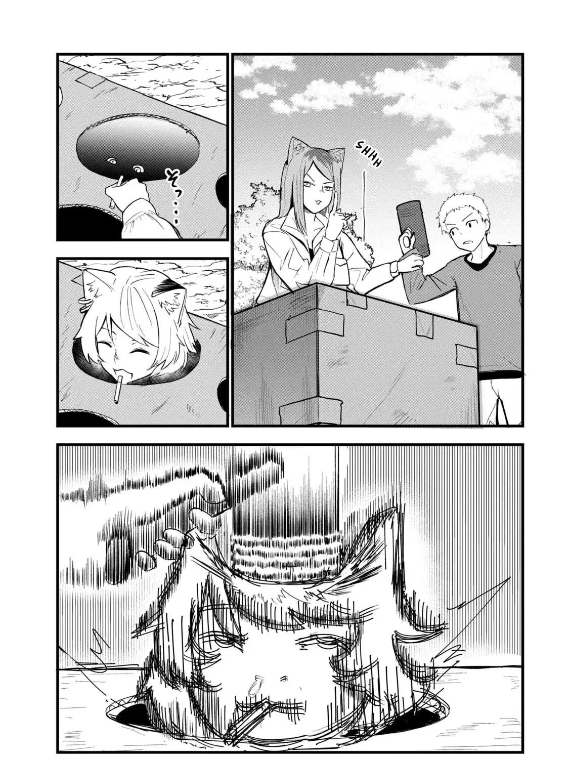 Read Yani Neko chapter 98 image 4 on Lezhin