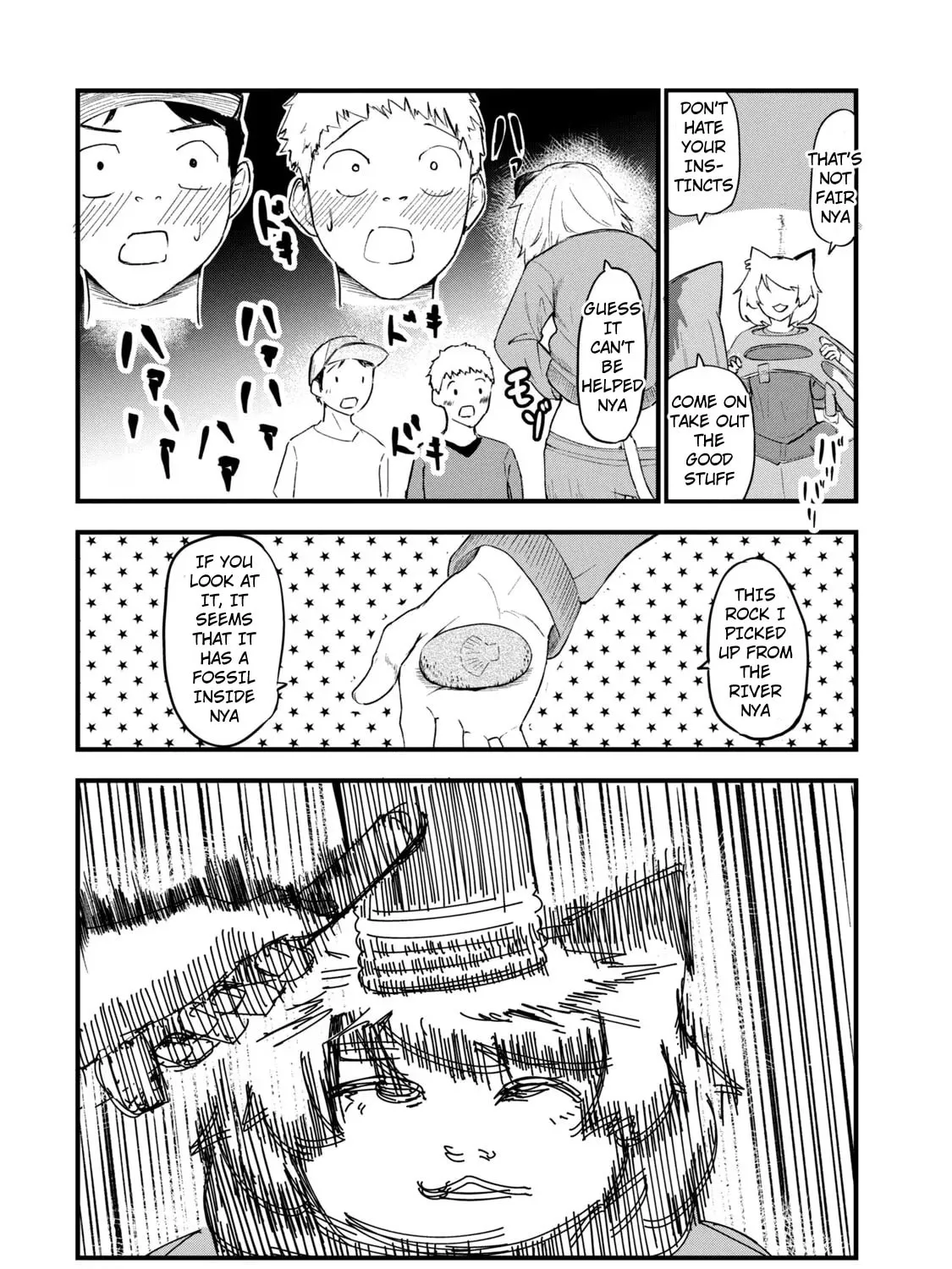 Read Yani Neko chapter 98 image 6 on Lezhin