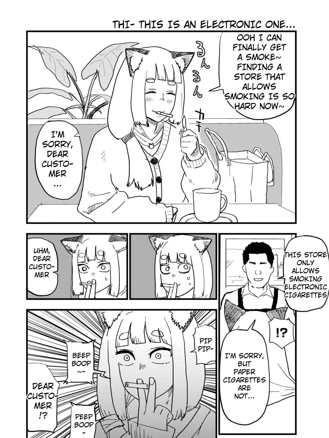Read Yani Neko chapter 99 image 6 on Lezhin