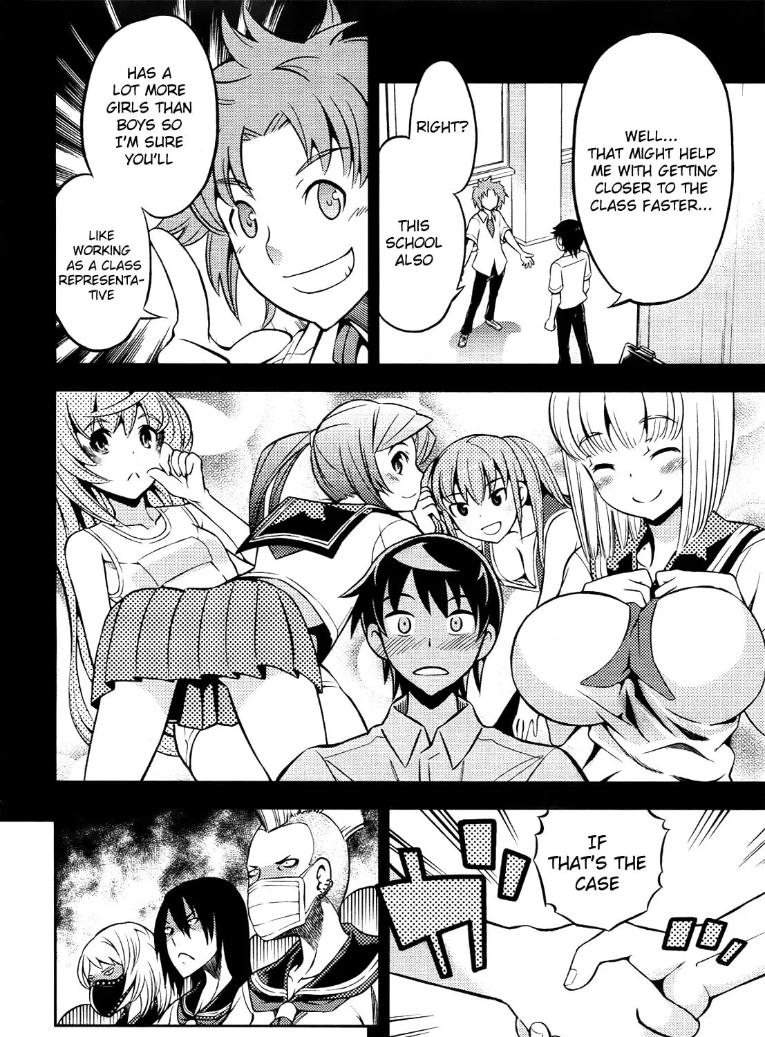 Read Yankano! chapter 1 image 12 on Lezhin
