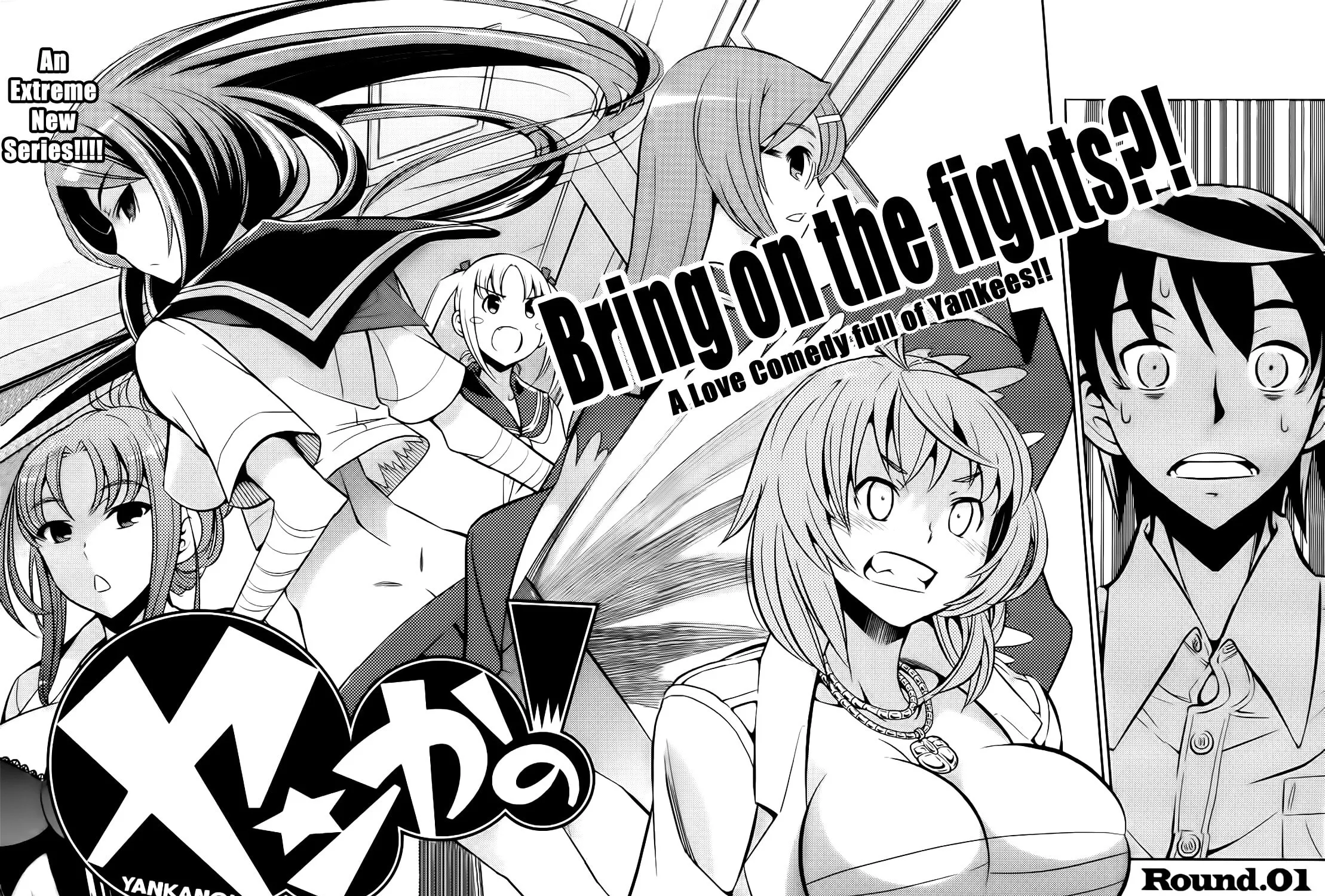 Read Yankano! chapter 1 image 2 on Lezhin