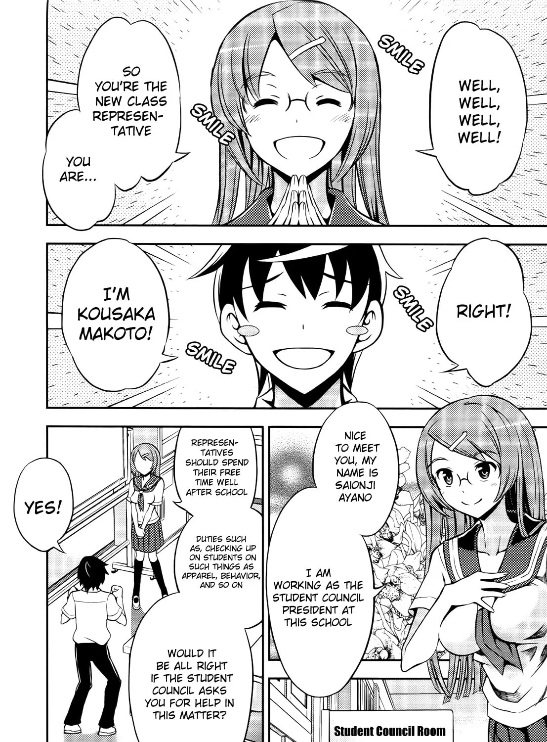 Read Yankano! chapter 1 image 20 on Lezhin