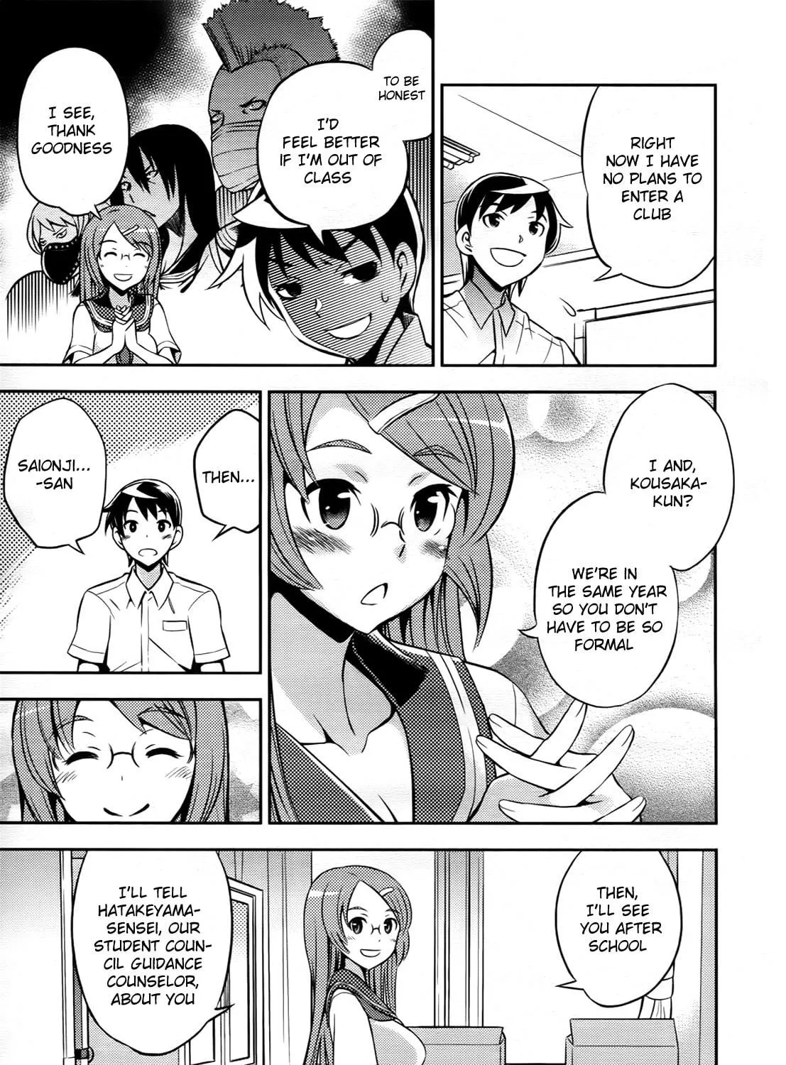 Read Yankano! chapter 1 image 22 on Lezhin