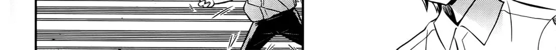 Read Yankano! chapter 1 image 25 on Lezhin