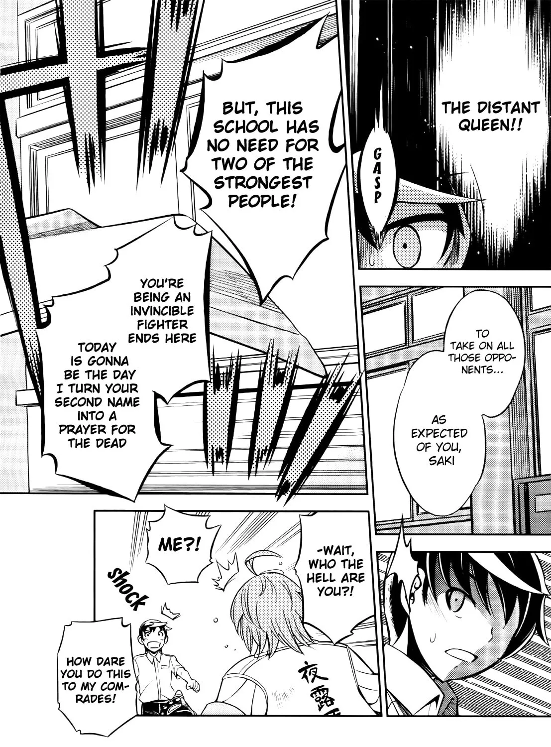 Read Yankano! chapter 1 image 32 on Lezhin