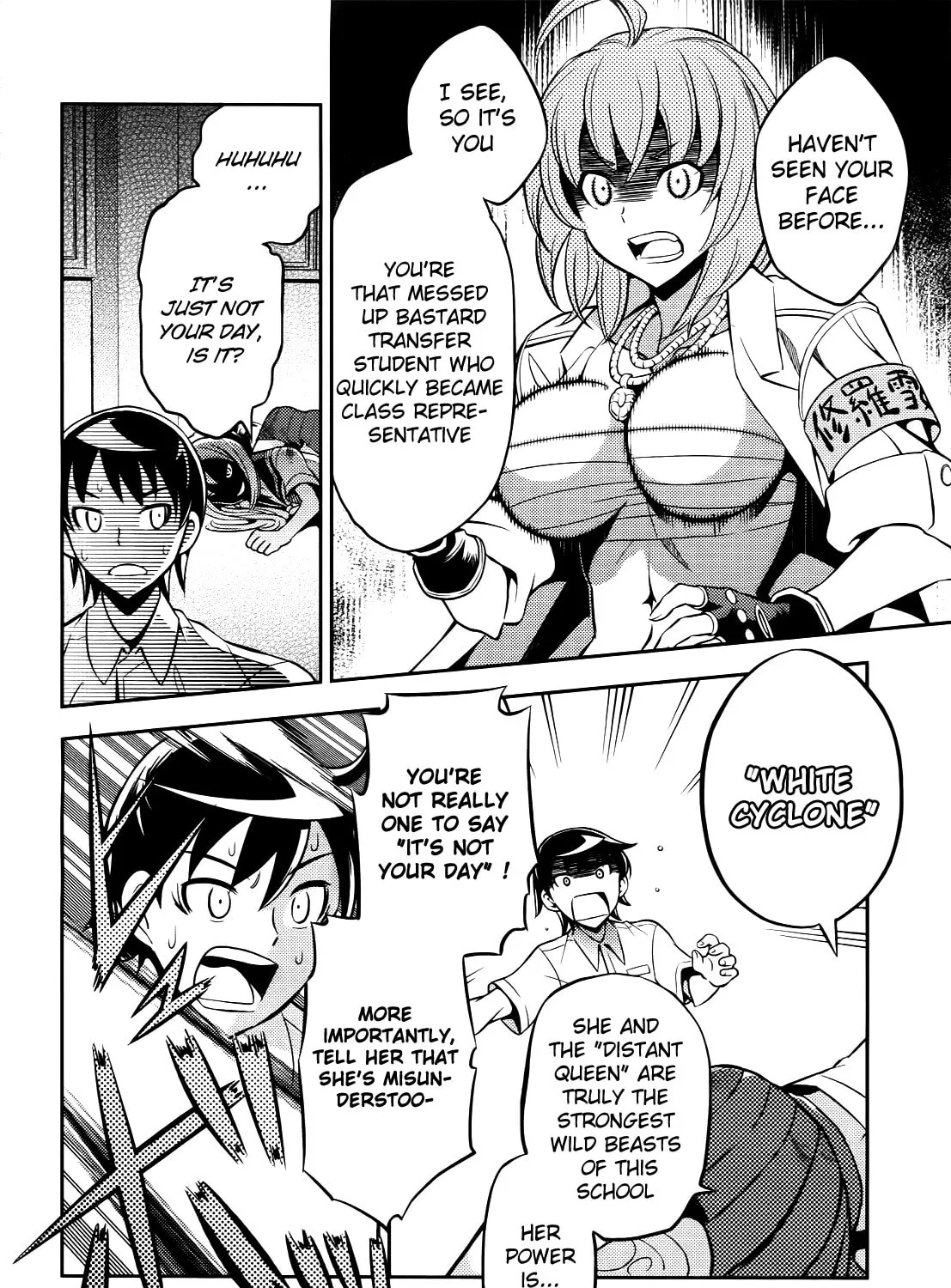Read Yankano! chapter 1 image 36 on Lezhin