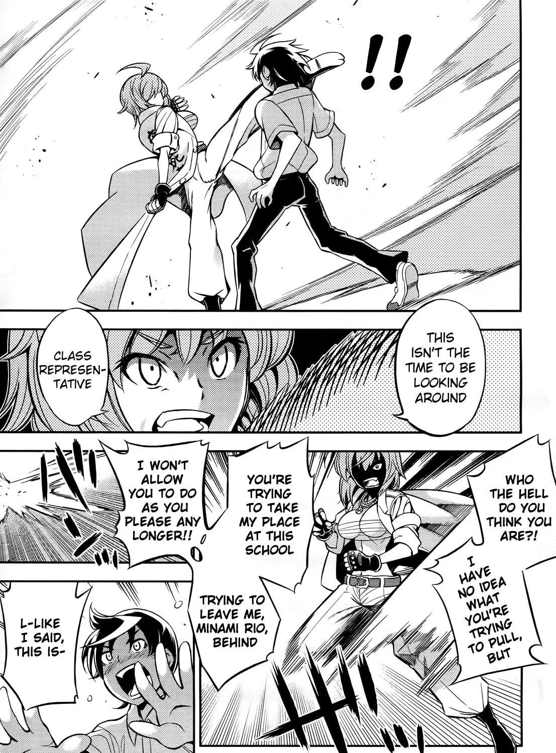 Read Yankano! chapter 1 image 38 on Lezhin