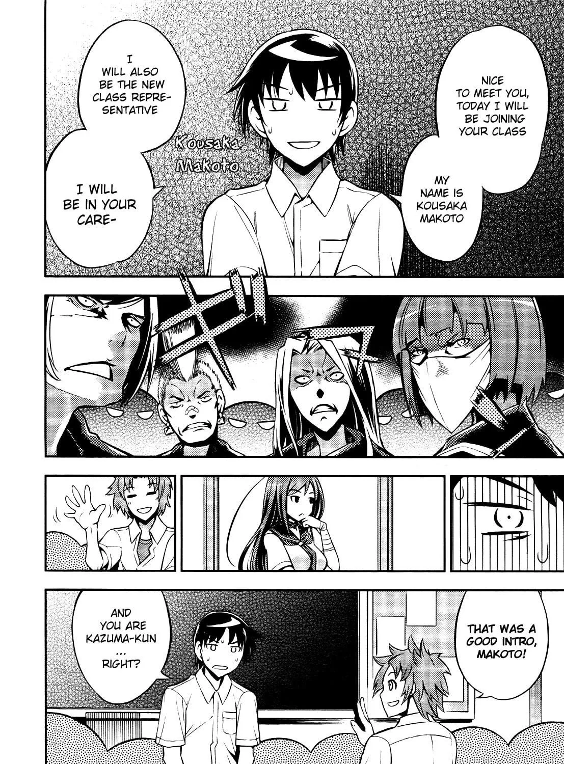 Read Yankano! chapter 1 image 4 on Lezhin