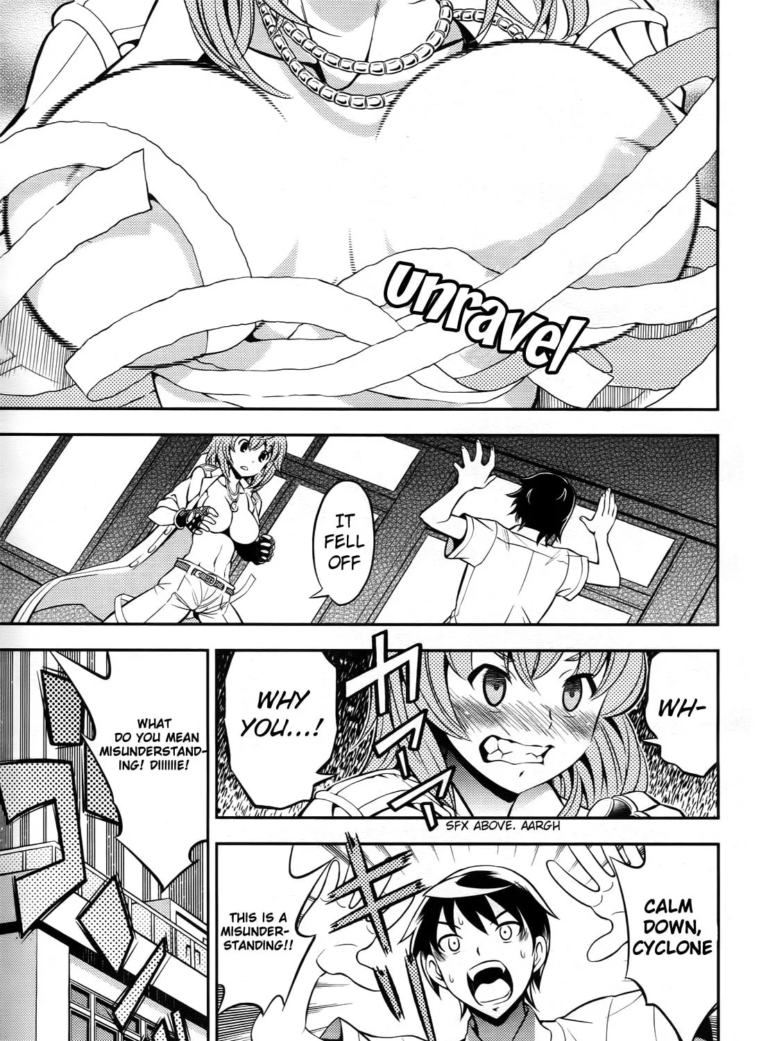 Read Yankano! chapter 1 image 42 on Lezhin